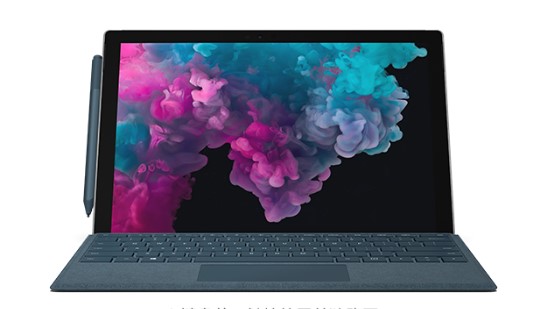 朔州从 Mac 切换到 Microsoft Surface